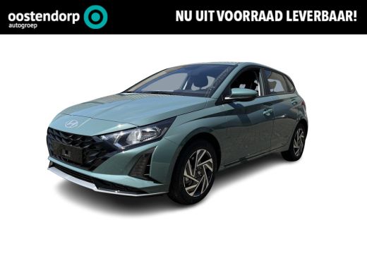 Hyundai i20 1.0 T-GDI Comfort | Nu tijdelijk €1.000,- wegrijvoordeel! | Direct leverbaar! | Hyundai i20 1.0 T-GDI Comfort | Nu tijdelijk €1.000,- wegrijvoordeel! | Direct leverbaar! |