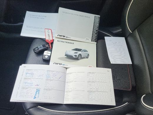 Kia e-Niro ExecutiveLine 64 kWh | Leder | Navi | Camera | JBL | ActivLease financial lease