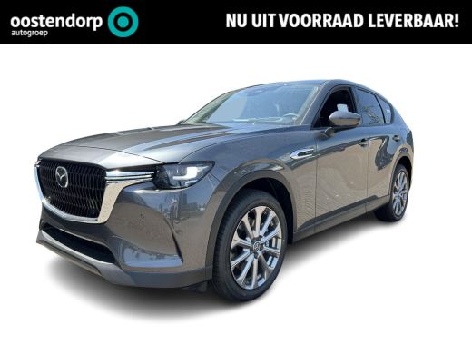 Mazda CX-60 2.5 e-SkyActiv PHEV Exclusive-line Bns Edition | Uit voorraad leverbaar | Mazda CX-60 2.5 e-SkyActiv PHEV Exclusive-line Bns Edition | Uit voorraad leverbaar |