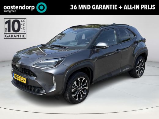 Toyota Yaris Cross 1.5 Hybrid Dynamic | Navigatie | Apple CarPlay/Android auto | Achteruitrijcamera | Stuur en Stoel... Toyota Yaris Cross 1.5 Hybrid Dynamic | Navigatie | Apple CarPlay/Android auto | Achteruitrijcamera | Stuur en Stoel...