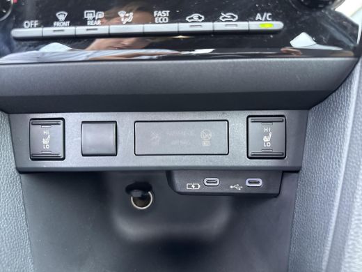 Toyota Yaris Cross 1.5 Hybrid Dynamic | Navigatie | Apple CarPlay/Android auto | Achteruitrijcamera | Stuur en Stoel... ActivLease financial lease