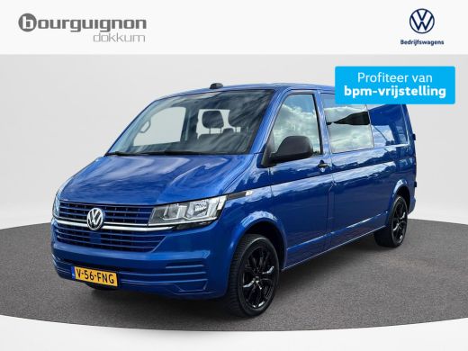 Volkswagen Transporter 2.0 TDI L2H1 30 DC Comfortline | 150Pk | Automaat | Dub. Cabine | Trekhaak | Volkswagen Transporter 2.0 TDI L2H1 30 DC Comfortline | 150Pk | Automaat | Dub. Cabine | Trekhaak |