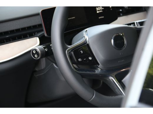Volvo  EX90 Twin Motor Performance Ultra 7p. 111 kWh | Trekhaak | 360 Camera | Panoramadak | Massage | 22" Ve... ActivLease financial lease