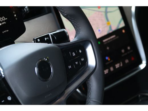 Volvo  EX90 Twin Motor Performance Ultra 7p. 111 kWh | Trekhaak | 360 Camera | Panoramadak | Massage | 22" Ve... ActivLease financial lease