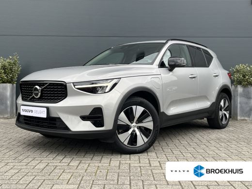 Volvo  XC40 1.5 T5 Recharge R | Pilot Assist | Harman/Kardon | Leder | Camera |