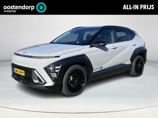 Hyundai Kona 1.6 GDI HEV Premium | Direct leverbaar | Rijklaarprijs ! Hyundai Kona 1.6 GDI HEV Premium | Direct leverbaar | Rijklaarprijs !