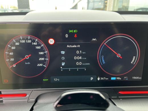 Hyundai Kona N Line 65.4 kWh | Demo! | ActivLease financial lease