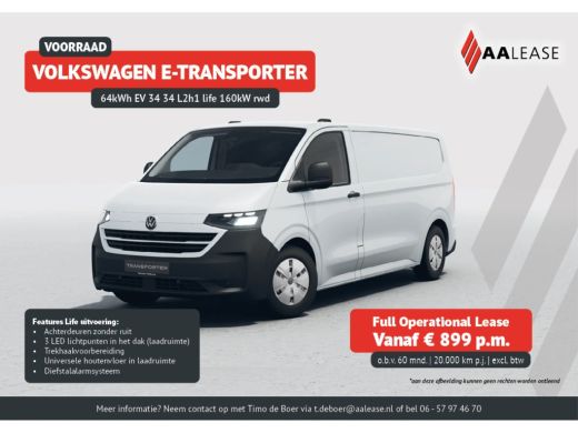 Volkswagen e-Transporter L2 Life 218PK | LEASE EDITION **899EU per maand!** | App connect ActivLease financial lease