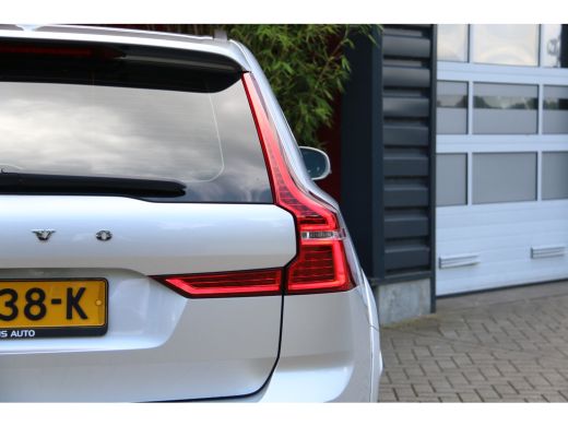 Volvo  XC60 2.0 T5 Momentum | Adaptive Cruise | Keyless | Stoelverwarming | 22" Velgen ActivLease financial lease