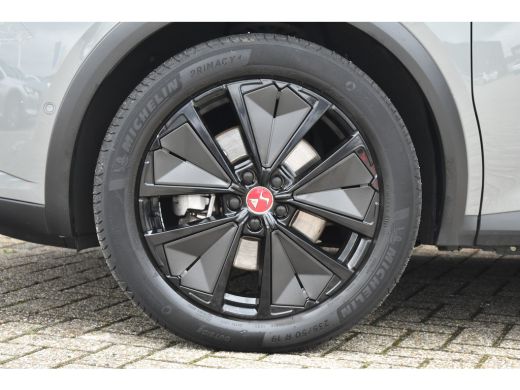DS DS 7 E-Tense 225 Performance Line | Adaptive Cruise | 360 Camera | Dodehoek-Detectie | LED-Matrix | Ke... ActivLease financial lease
