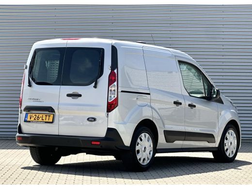 Ford Transit Connect 1.5 EcoBlue L1 Trend Nieuwstaat Zilver Metallic ActivLease financial lease