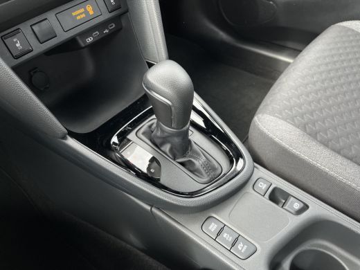 Toyota Yaris Cross 1.5 Hybrid Dynamic | All-in prijs | Automaat | Adaptive cruise control | Apple/android auto ActivLease financial lease