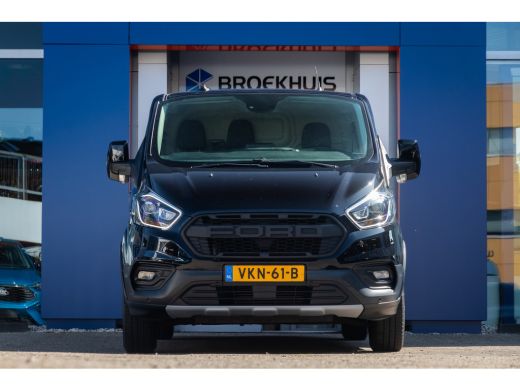 Ford Transit Custom 300 2.0 TDCI L2H1 Trail | Trekhaak | laadruimte betimmerd | Apple Carplay/Android Auto | Stoel ve... ActivLease financial lease