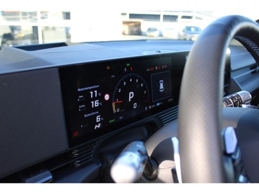 Hyundai IONIQ 5 N AWD 84 kWh | Achterstoelen verwarmd | Adaptief demping systeem | Camerabeeld in binnenspiegel ActivLease financial lease