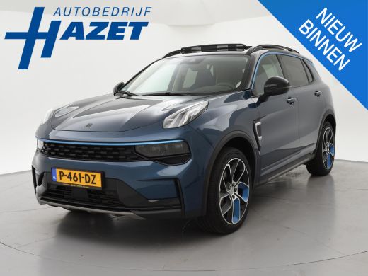 Lynk & Co 01 1.5 AUT. + 1800 KG TREKHAAK | ADAPTIVE CRUISE | PANORAMA | LED | CAMERA | CARPLAY | STOELVERWARMING Lynk & Co 01 1.5 AUT. + 1800 KG TREKHAAK | ADAPTIVE CRUISE | PANORAMA | LED | CAMERA | CARPLAY | STOELVERWARMING