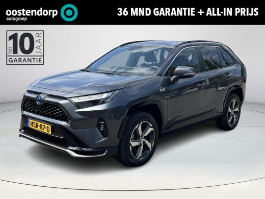 Toyota RAV4 2.5 Plug-in Hybrid AWD Style | Navigatie | Apple CarPlay/Android auto | Achteruitrijcamera | Stoe... Toyota RAV4 2.5 Plug-in Hybrid AWD Style | Navigatie | Apple CarPlay/Android auto | Achteruitrijcamera | Stoe...