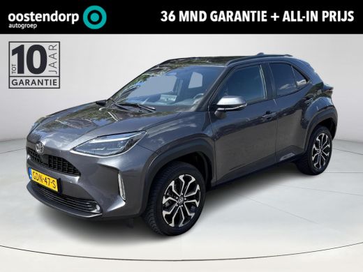 Toyota Yaris Cross 1.5 Hybrid 115 First Edition | Navigatie | Apple CarPlay/Android auto | Achteruitrijcamera Toyota Yaris Cross 1.5 Hybrid 115 First Edition | Navigatie | Apple CarPlay/Android auto | Achteruitrijcamera