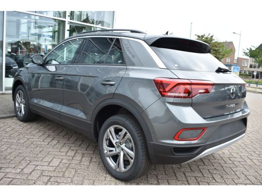 Volkswagen T-Roc Life Edition | 'App-Connect' draadloze smartphone integratie | 'App-Connect' smartphone integrati... ActivLease financial lease