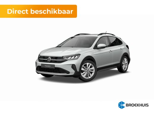 Volkswagen Taigo Life Edition | 'App-Connect' smartphone integratie | 'We Connect Plus' (abonnement 12 maanden) | ... Volkswagen Taigo Life Edition | 'App-Connect' smartphone integratie | 'We Connect Plus' (abonnement 12 maanden) | ...