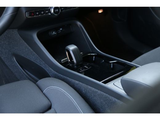 Volvo  C40 Single Motor Plus 69 kWh | Panoramadak | Stuur/stoelverwarming | Camera | Adaptive Cruise ActivLease financial lease