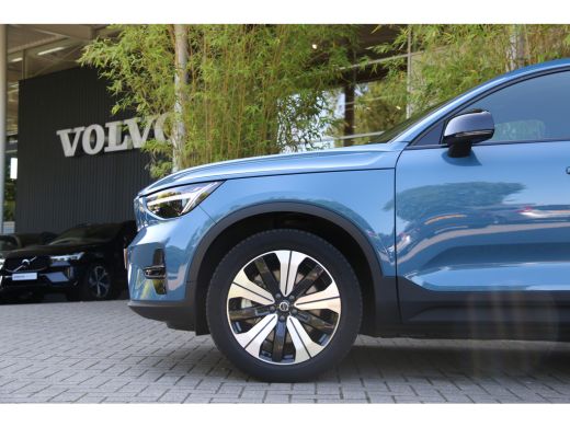 Volvo  C40 Single Motor Plus 69 kWh | Panoramadak | Stuur/stoelverwarming | Camera | Adaptive Cruise ActivLease financial lease