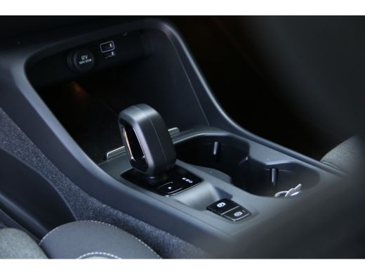Volvo  XC40 1.5 T4 Recharge Inscription Expression | Camera | Keyless | CarPlay | 18" Velgen ActivLease financial lease