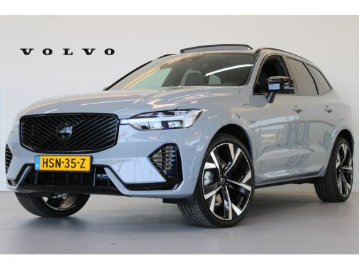 Volvo  XC60 T6 350PK AWD Ultra Black Edition | B&W audio | Luchtvering | 22" | Massage/ventilatie | Full LED Volvo  XC60 T6 350PK AWD Ultra Black Edition | B&W audio | Luchtvering | 22" | Massage/ventilatie | Full LED