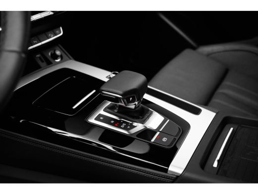 Audi Q5 50 TFSI e S edition 299PK | Luchtvering | 360 Camera | Ledere bekleding | Stoelverwarming/ventila... ActivLease financial lease