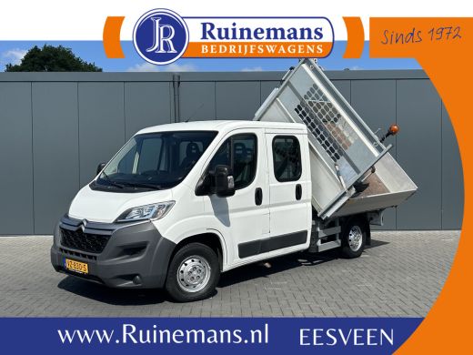 Citroën Jumper 2.2 HDI 131 PK L2 / 3 ZIJDIG KIPPER / 7-PERS DUBBELE CABINE / AIRCO / 1e EIG. / 2.5 TONS TREKHAAK... Citroën Jumper 2.2 HDI 131 PK L2 / 3 ZIJDIG KIPPER / 7-PERS DUBBELE CABINE / AIRCO / 1e EIG. / 2.5 TONS TREKHAAK...