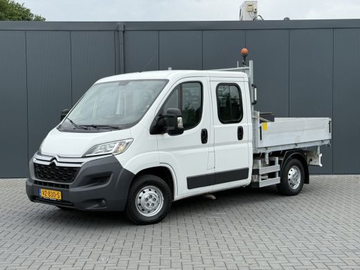 Citroën Jumper 2.2 HDI 131 PK L2 / 3 ZIJDIG KIPPER / 7-PERS DUBBELE CABINE / AIRCO / 1e EIG. / 2.5 TONS TREKHAAK... ActivLease financial lease