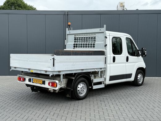 Citroën Jumper 2.2 HDI 131 PK L2 / 3 ZIJDIG KIPPER / 7-PERS DUBBELE CABINE / AIRCO / 1e EIG. / 2.5 TONS TREKHAAK... ActivLease financial lease