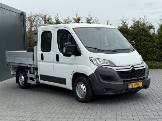 Citroën Jumper 2.2 HDI 131 PK L2 / 3 ZIJDIG KIPPER / 7-PERS DUBBELE CABINE / AIRCO / 1e EIG. / 2.5 TONS TREKHAAK... ActivLease financial lease