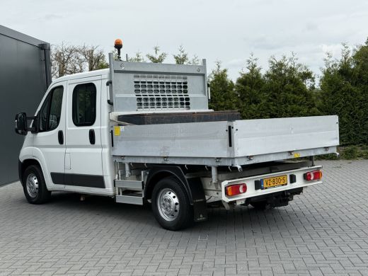 Citroën Jumper 2.2 HDI 131 PK L2 / 3 ZIJDIG KIPPER / 7-PERS DUBBELE CABINE / AIRCO / 1e EIG. / 2.5 TONS TREKHAAK... ActivLease financial lease