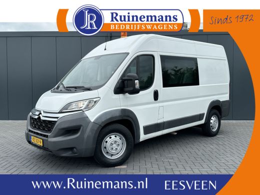 Citroën Jumper 2.2 HDI 131 PK ZWAAR / L2H2 / 7-PERS DUBBELE CABINE / AIRCO / 3 TONS TREKHAAK / CAMERA / INRICHTING Citroën Jumper 2.2 HDI 131 PK ZWAAR / L2H2 / 7-PERS DUBBELE CABINE / AIRCO / 3 TONS TREKHAAK / CAMERA / INRICHTING