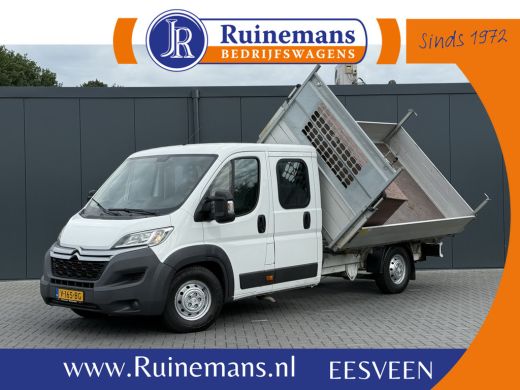 Citroën Jumper 2.2 HDI 150 PK PICK UP / 3 ZIJDIGE KIPPER / L4 MAXI / 1e EIG. / 7 PERS. DUBBEL CABINE / AIRCO / N... Citroën Jumper 2.2 HDI 150 PK PICK UP / 3 ZIJDIGE KIPPER / L4 MAXI / 1e EIG. / 7 PERS. DUBBEL CABINE / AIRCO / N...