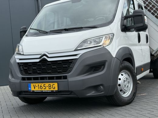 Citroën Jumper 2.2 HDI 150 PK PICK UP / 3 ZIJDIGE KIPPER / L4 MAXI / 1e EIG. / 7 PERS. DUBBEL CABINE / AIRCO / N... ActivLease financial lease