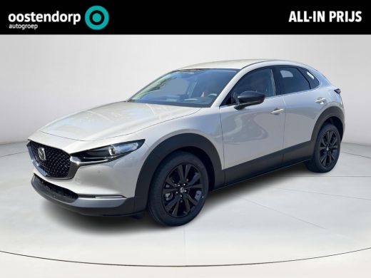 Mazda CX-30 2.0 e-SkyActiv-X M Hybrid Nagisa 186PK | half leder | Navigatie | BOSE Audio | Mazda CX-30 2.0 e-SkyActiv-X M Hybrid Nagisa 186PK | half leder | Navigatie | BOSE Audio |