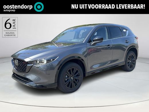 Mazda CX-5 2.0 e-SkyActiv-G M Hybrid 165 Homura | Bose® premium-audiosysteem met 10 speakers | rondomzicht c... ActivLease financial lease