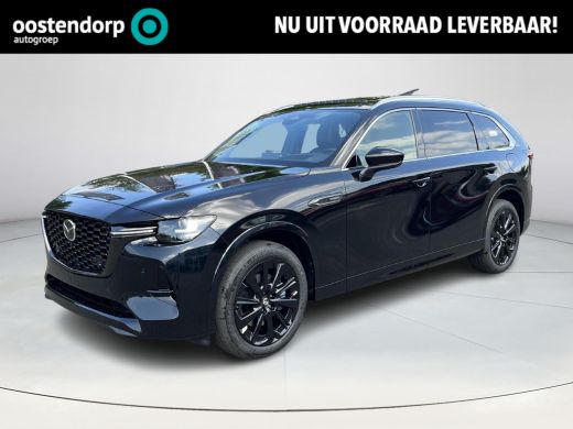 Mazda CX-80 2.5 e-SkyActiv PHEV Homura Plus | elektrisch glazen panorama-dak | 7 persoons |
