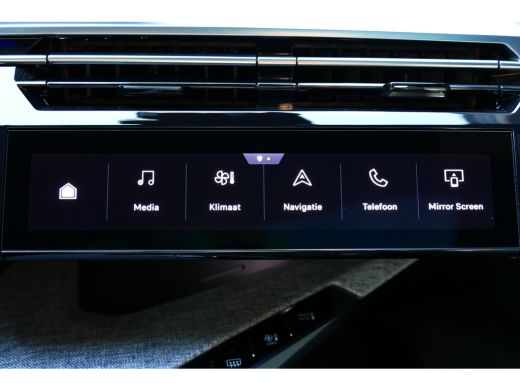 Peugeot e-5008 EV 210PK 73KWH GT AVANTAGE AUTOMAAT NAVI / CLIMA / WARMTEPOMP / 19"LMV / 360 CAMERA / PANODAK / K... ActivLease financial lease