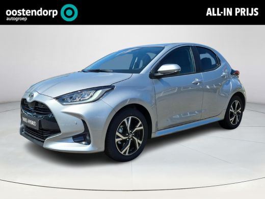 Toyota Yaris 1.5 Hybrid 115 Dynamic | Shimmering silver metallic | Comfort Pack | Nieuw uit voorraad leverbaar | Toyota Yaris 1.5 Hybrid 115 Dynamic | Shimmering silver metallic | Comfort Pack | Nieuw uit voorraad leverbaar |