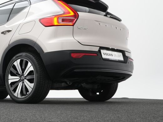 Volvo  XC40 Recharge Core 70 kWh | Climate Pack: Warmtepomp | Stuur/Stoelverwarming | Getint-Glas | Camera | ... ActivLease financial lease