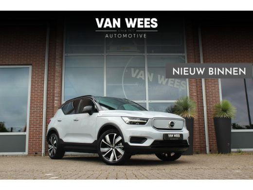 Volvo  XC40 Ski-luik | inc BTW | ➡️