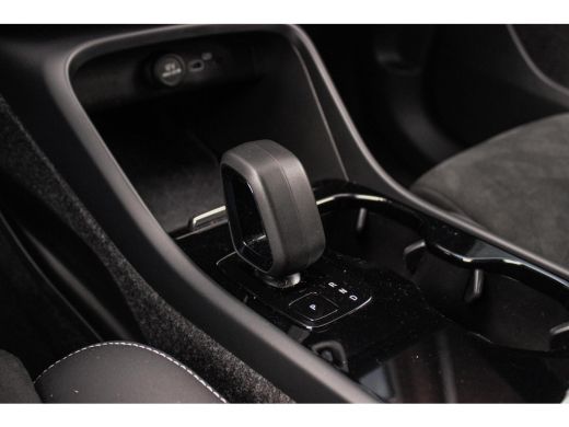 Volvo  XC40 Ski-luik | inc BTW | ➡️ ActivLease financial lease