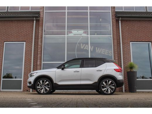 Volvo  XC40 Ski-luik | inc BTW | ➡️ ActivLease financial lease