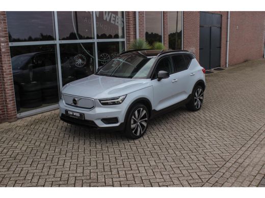 Volvo  XC40 Ski-luik | inc BTW | ➡️ ActivLease financial lease