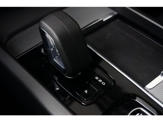 Volvo  XC60 2.0 T6 Plug-in hybrid AWD Plus Bright | Panoramadak | 21" | Elek stoelen | BLIS | Trekhaak | Adap... ActivLease financial lease