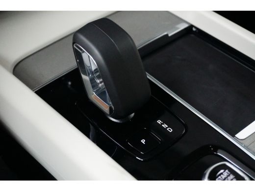 Volvo  XC60 T6 Plus Bright | BLIS | 360 Cam | Pano | ActivLease financial lease