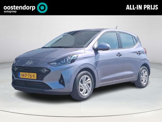 Hyundai i10 1.0 Premium | Apple Carplay/Android Auto | Achteruitrijcamera | Climate control | Hyundai i10 1.0 Premium | Apple Carplay/Android Auto | Achteruitrijcamera | Climate control |
