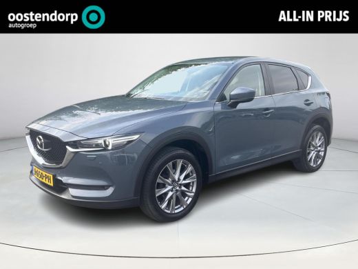 Mazda CX-5 2.0 SkyActiv-G 165 Style Selected | Trekhaak | Bose® premium-audiosysteem | Leder | 360 gr Camera | Mazda CX-5 2.0 SkyActiv-G 165 Style Selected | Trekhaak | Bose® premium-audiosysteem | Leder | 360 gr Camera |